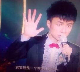 明星 手汗症,揭秘明星们的“湿手”困扰