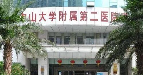 仁和医院爆料新闻视频,揭露医疗行业内幕