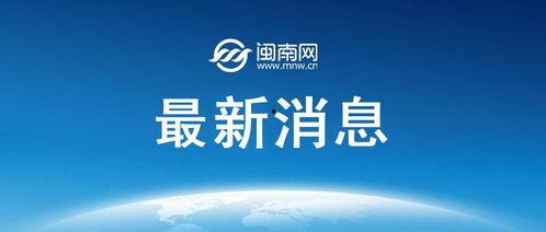 头条点赞收费吗