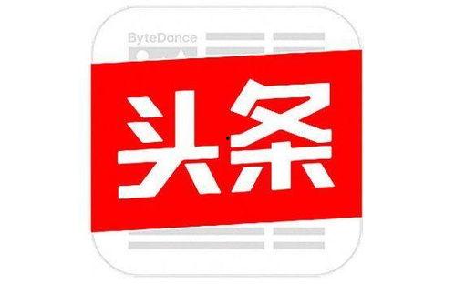 今日头条赖钰燕,揭秘内容创作背后的故事