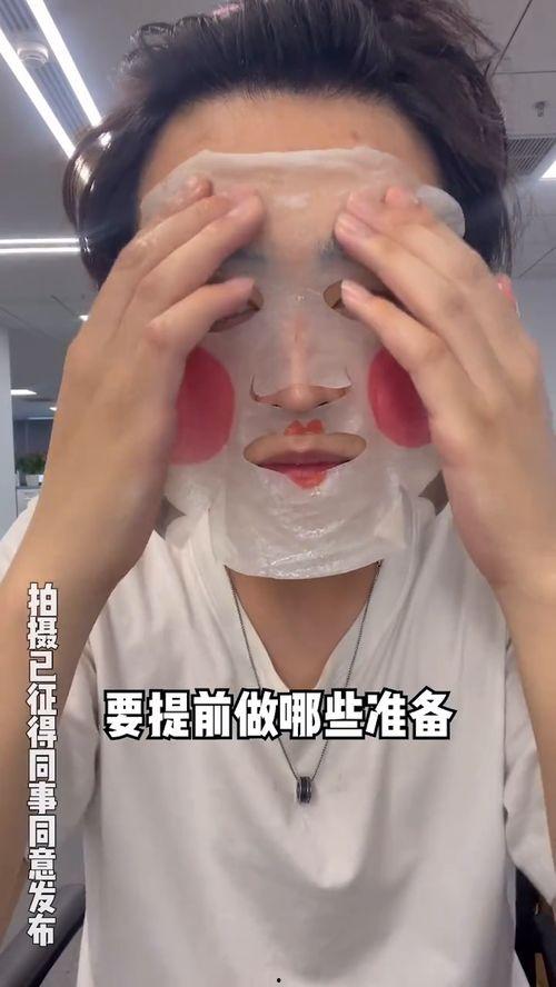 网红拍吻戏,一场别开生面的吻戏幕后花絮