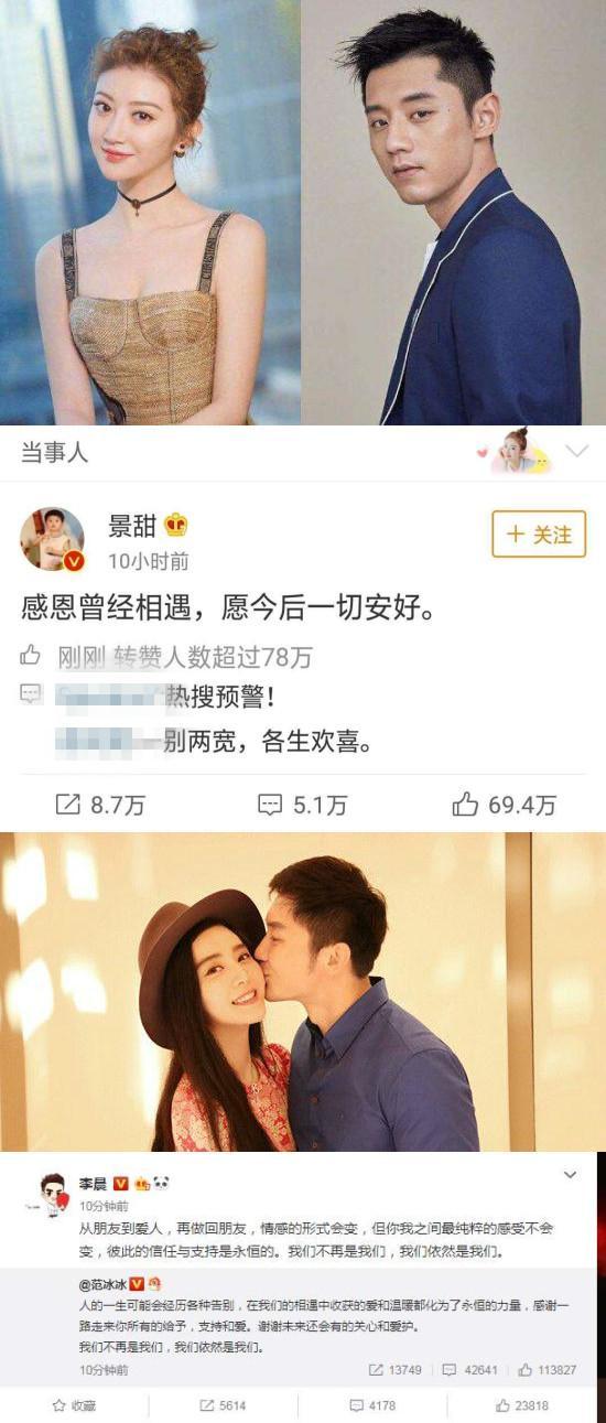 娱乐圈吃瓜的经典语录,揭秘那些让人捧腹大笑的吃瓜语录