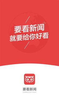 头条热点图库怎么赚钱的,如何轻松实现图片变现的秘密