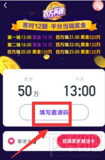 今日头条巡防大队在哪,守护网络安全的钢铁长城