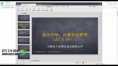 头条自媒体标题怎么取,副标题撰写技巧全解析