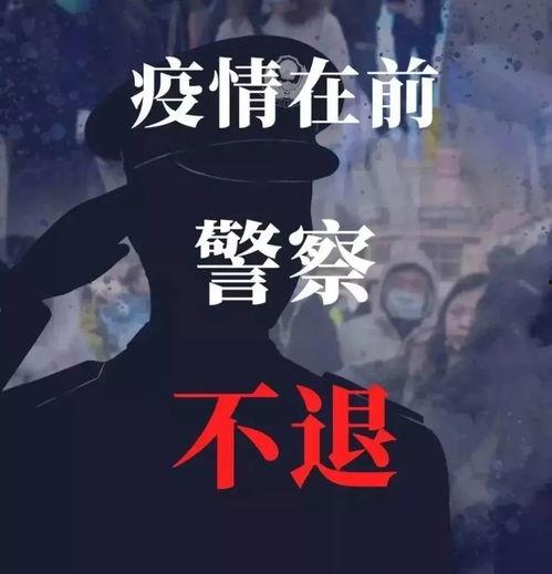 微头条怎么看疫情,微头条视角下的疫情实时动态与防控策略