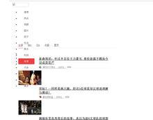 网络怎么登录头条,网络登录头条的便捷步骤解析