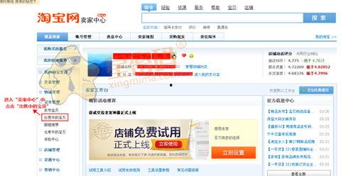 头条怎样更改用途栏目,如何巧妙调整用途栏目，实现内容优化与精准定位