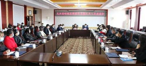 借助网红效应