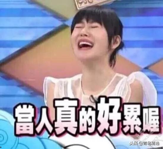 娱乐圈吃瓜音频下载大全