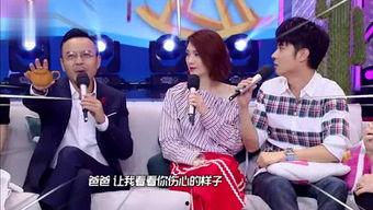 吃瓜小白看娱乐