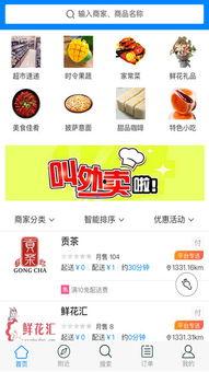 吃瓜百科在线观看网站免费