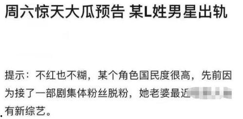 吃瓜娱乐文案短句搞笑版,搞笑吃瓜文案大盘点